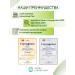 NICOLE LABORATORY Protective ultraviolet cream SPF 50 Al Army 75 ml - Buy Online on GoSupps.com