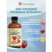 ChildLife Bulk fat fat strawberries 237 ml - Buy Online on GoSupps.com