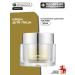Dr Althea Facial cream brightening tone and pigmentation
