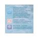 round lab Premium set of miniatures Dokdo perfect care - Buy Online on GoSupps.com
