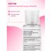 Meloda Micellar water pink cleansing 200 ml - Buy Online on GoSupps.com