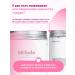 Meloda Micellar water pink cleansing 200 ml - Buy Online on GoSupps.com