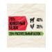 Belcando Dry food for dogs Adult with lamb 4 kg - Buy Online on GoSupps.com