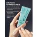 EVOKE Moisturizing hand cream with panthenol 75 ml - Buy Online on GoSupps.com
