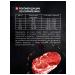 One Meat Dry food for sterilized cats of beef 1.5 kg - Buy Online on GoSupps.com