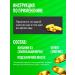 Shiffa home Vitamin D3 2000 Complex 2 pieces - Buy Online on GoSupps.com