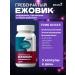 NaturZdrav Ezhovik Channel Capsules 500 mg - Buy Online on GoSupps.com