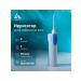 Irrigator 120 ml