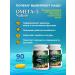 NaturZdrav Omega 3 1000 mg fish oil in capsules for immunity - Buy Online on GoSupps.com