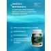 NaturZdrav Omega 3 1000 mg fish oil in capsules for immunity - Buy Online on GoSupps.com