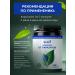 NaturZdrav Antiparasitic complex from parasites and worms - Buy Online on GoSupps.com