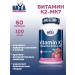 Haya Labs Vitamin K2-MK7 100Mkg 60 capsules