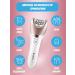 Rasoielettrico Multifunctional epilator with 5 in 1 backlight