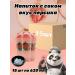 Drink with peach juice 15 pcs 620 ml