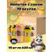 Drink with juice assorted 10 tastes 15 pcs 620 ml