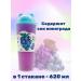 Drink with juice assorted 10 tastes 15 pcs 620 ml - Buy Online on GoSupps.com