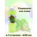 Drink with juice assorted 10 tastes 15 pcs 620 ml - Buy Online on GoSupps.com