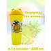 Drink with juice assorted 10 tastes 15 pcs 620 ml - Buy Online on GoSupps.com