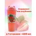 Drink with juice assorted 10 tastes 15 pcs 620 ml - Buy Online on GoSupps.com