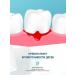 Stomatol Toothpaste for sensitive teeth remineralizing 100g - Buy Online on GoSupps.com