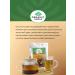 Organic India Tulsey's herbal tea ginger turmeric - Buy Online on GoSupps.com