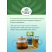 Organic India Indian tea Tulsi Brahmi - Buy Online on GoSupps.com