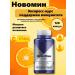 health of Siberia Novomin antioxidant complex