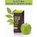 The power of Siberia is health Gluco Box Sugar level control - Buy Online on GoSupps.com