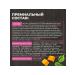 Native feeds Dry feed for dogs of small breeds of a pumpkin turkey 10 kg - Buy Online on GoSupps.com
