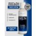 CharmCleo Lotion after shaving male soothing - Buy Online on GoSupps.com