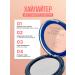 ffleur Highlighter Starlight Glow Face & Body Highlighter tone 01 Quartz - Buy Online on GoSupps.com