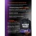 BioTechUSA Gainer for gaining mass high -carbon 4000 g. Chocolate - Buy Online on GoSupps.com