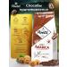 Poetti Coffee in grains 1 kg Daily Arabica - Buy Online on GoSupps.com