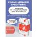 WTF Potassium magnesium with vitamin E for the heart and blood vessels 3UP - Buy Online on GoSupps.com