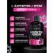 BioTechUSA L carnitine + chrome fat burner 500 ml. orange - Buy Online on GoSupps.com
