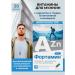 Vitanium Fortamin vitamins for men