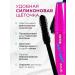 Jigott Eyehous mascara lengthening and volume Cat s Eye Super Lash - Buy Online on GoSupps.com