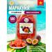 Sluggish maracuya natural 500 g Vietnam