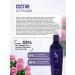 Daeng Gi MEo Ri Shampoo restoring for weakened hair 145 ml - Buy Online on GoSupps.com