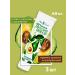Nevskaya Cosmetics Hand cream nutrient avocado 40 ml 3pcs