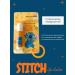 Hygienic lipstick stich
