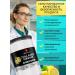 BioHerb Sea collagen with vit C and hyaluronic acid 360 g - Buy Online on GoSupps.com