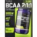 Ultimate Nutrition BCAA 12 000 amino acid powder 457g Lemon Lime