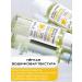 APLB Toner face for face with retinol and vitamin C moisturizing - Buy Online on GoSupps.com