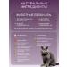 Cosmocat Dry cat food for sterilized 7.2 kg with fish - Buy Online on GoSupps.com