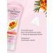 VELVET HANDS Hand cream with sea buckthorn oil Regenerative 80 ml 4pcs - Buy Online on GoSupps.com
