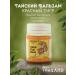 Herbal Star Thai balm from pain in joints 3pcs - Buy Online on GoSupps.com