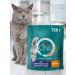 PURINA ONE Cat for cats dry 0.75 kg for sterilized with chicken - Buy Online on GoSupps.com