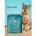 PURINA ONE Cat for cats dry 0.75 kg for sterilized with chicken - Buy Online on GoSupps.com