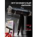 Fable Powerful folding hair hair dryer - Buy Online on GoSupps.com